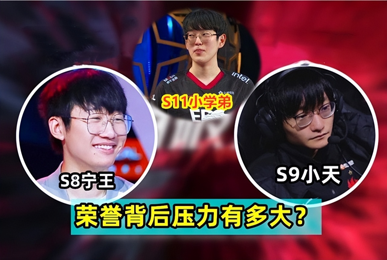 Scout连续七场比赛得分超过败北，SKT挑战极限！的简单介绍