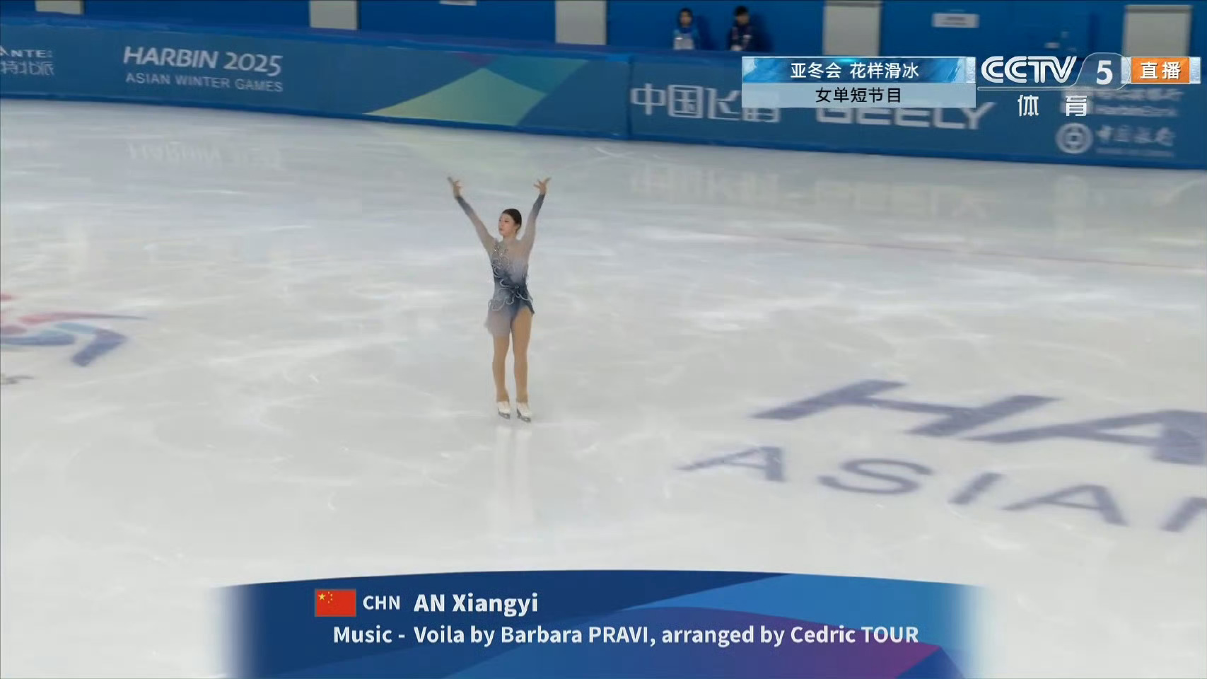 穆雷迎来七赛季出色发挥，阿森纳观众热烈欢呼！