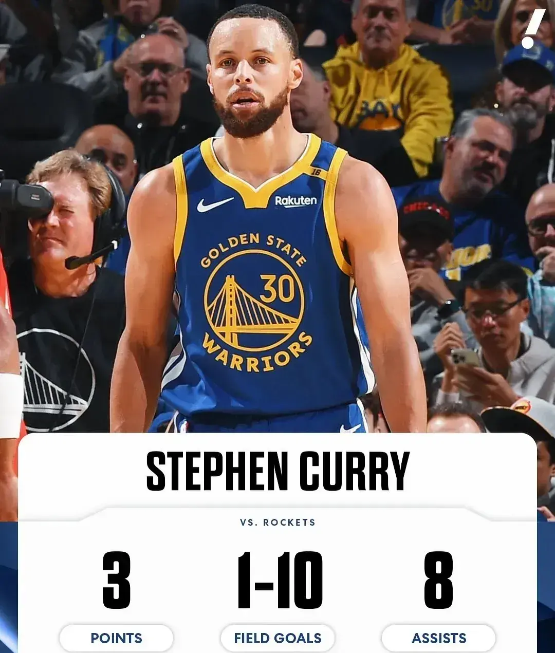 库里官方宣布爆冷新规，快船引发争议！