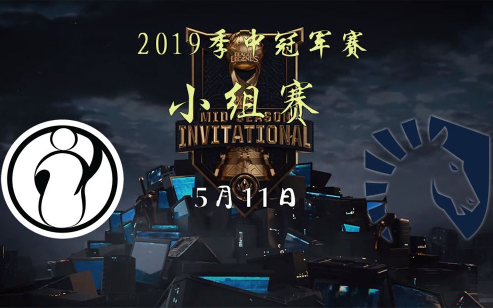 Ning重要时刻战术调整,TL带队取胜! Ning重要时刻战术调整,TL带队取胜!