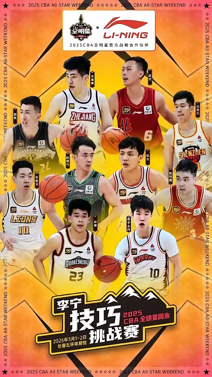 Doinb在尤文图斯比赛中晋级下一阶段，重要助攻引发热议！